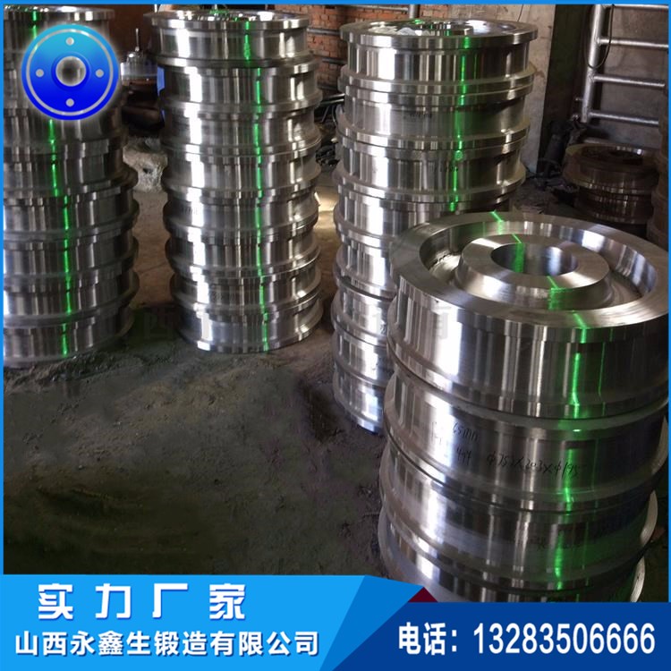 ZG50SiMn車輪鍛件 ZG50SiMn車輪鍛件