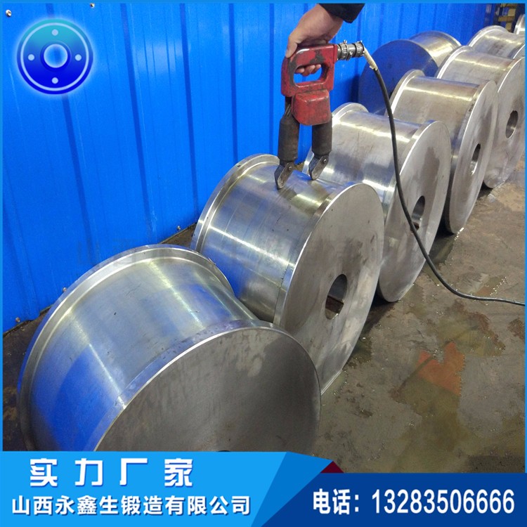 焦化設備裝煤車鍛造用輪 焦化設備裝煤車鍛造用輪