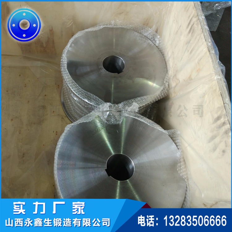 車輪鍛件 車輪鍛件