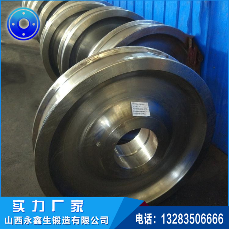 高爐鐵水罐鍛造車輪 高爐鐵水罐鍛造車輪
