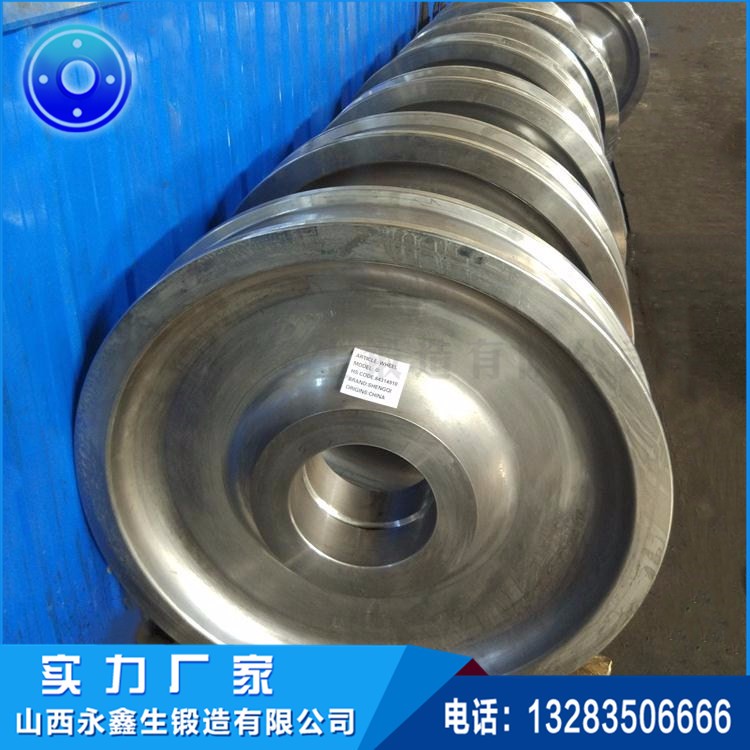 車輪鍛件 車輪鍛件