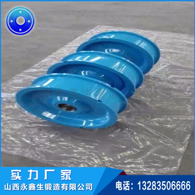 車(chē)輪鍛件 車(chē)輪鍛件