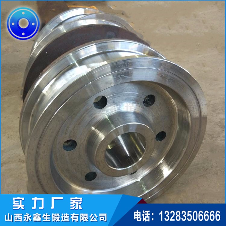 車輪鍛件