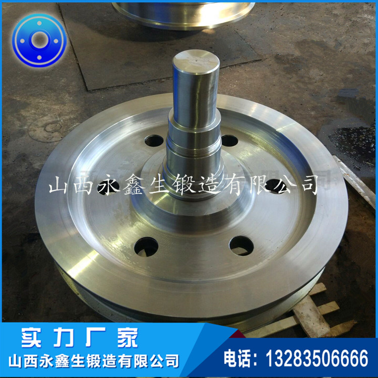 防爆車輪組鍛件 防爆車輪組鍛件