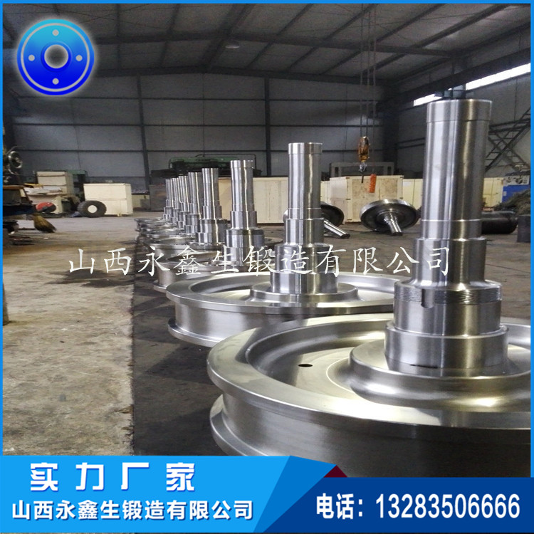 防爆車輪組鍛件 防爆車輪組鍛件