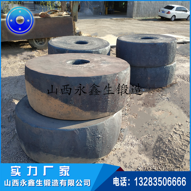 托輪鍛件 托輪鍛件