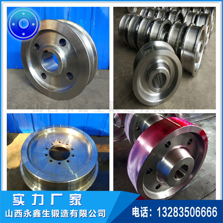 起重機車輪|軌道車輪|行車輪|托輪