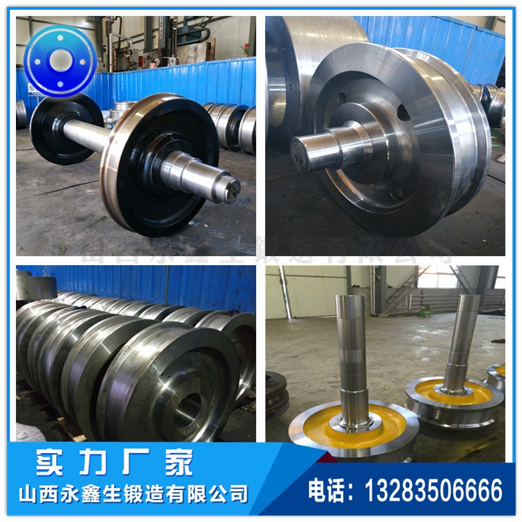 起重機(jī)車輪 1639021663.jpg