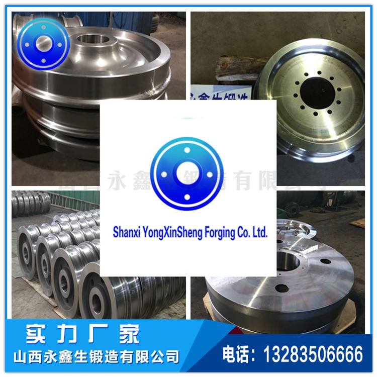 起重機車輪|軌道車輪|行車輪|托輪