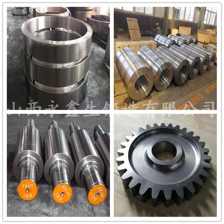 起重機車輪|軌道車輪|行車輪|托輪