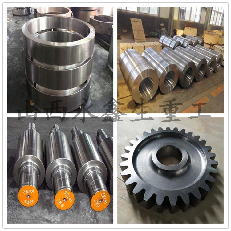 起重機車輪|軌道車輪|行車輪|托輪