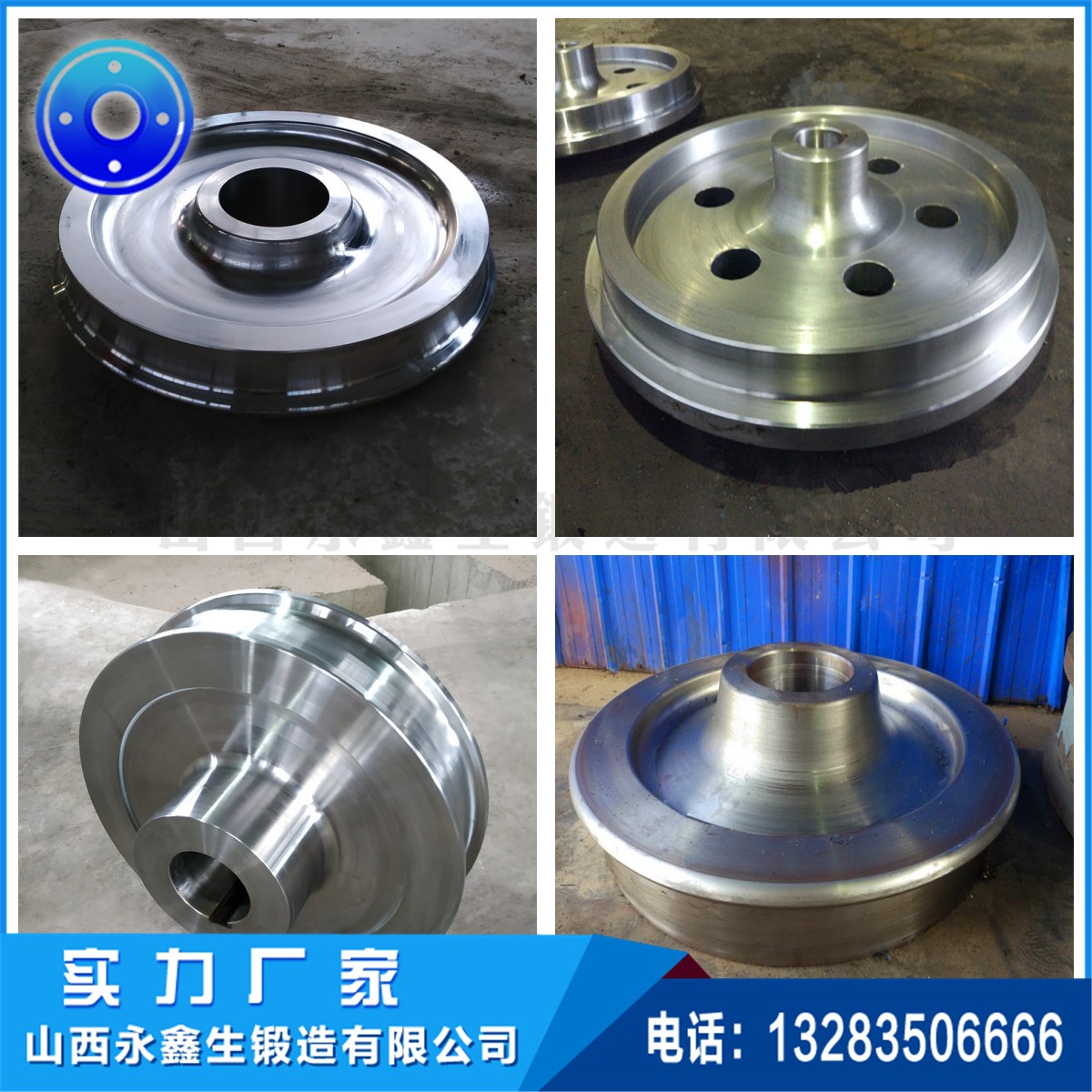 1681867235712075.jpg 行星輪鍛件.jpg