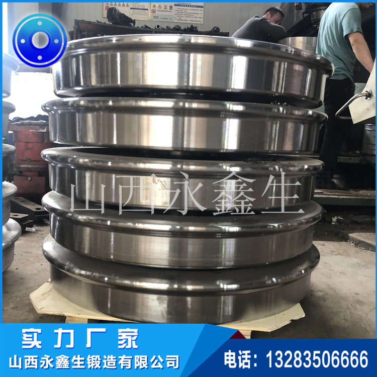 渣包運(yùn)輸車(chē)從動(dòng)輪鍛件