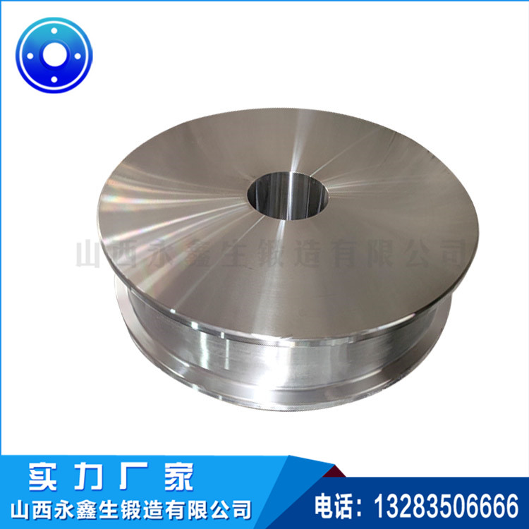 鍛造42crmo吊輪鍛件