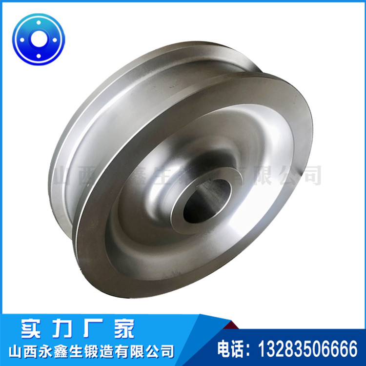 鍛造起重機繩輪鍛件