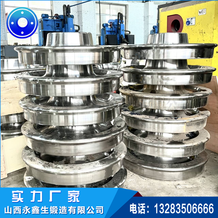 水輪發(fā)電機(jī)滑輪子鍛件