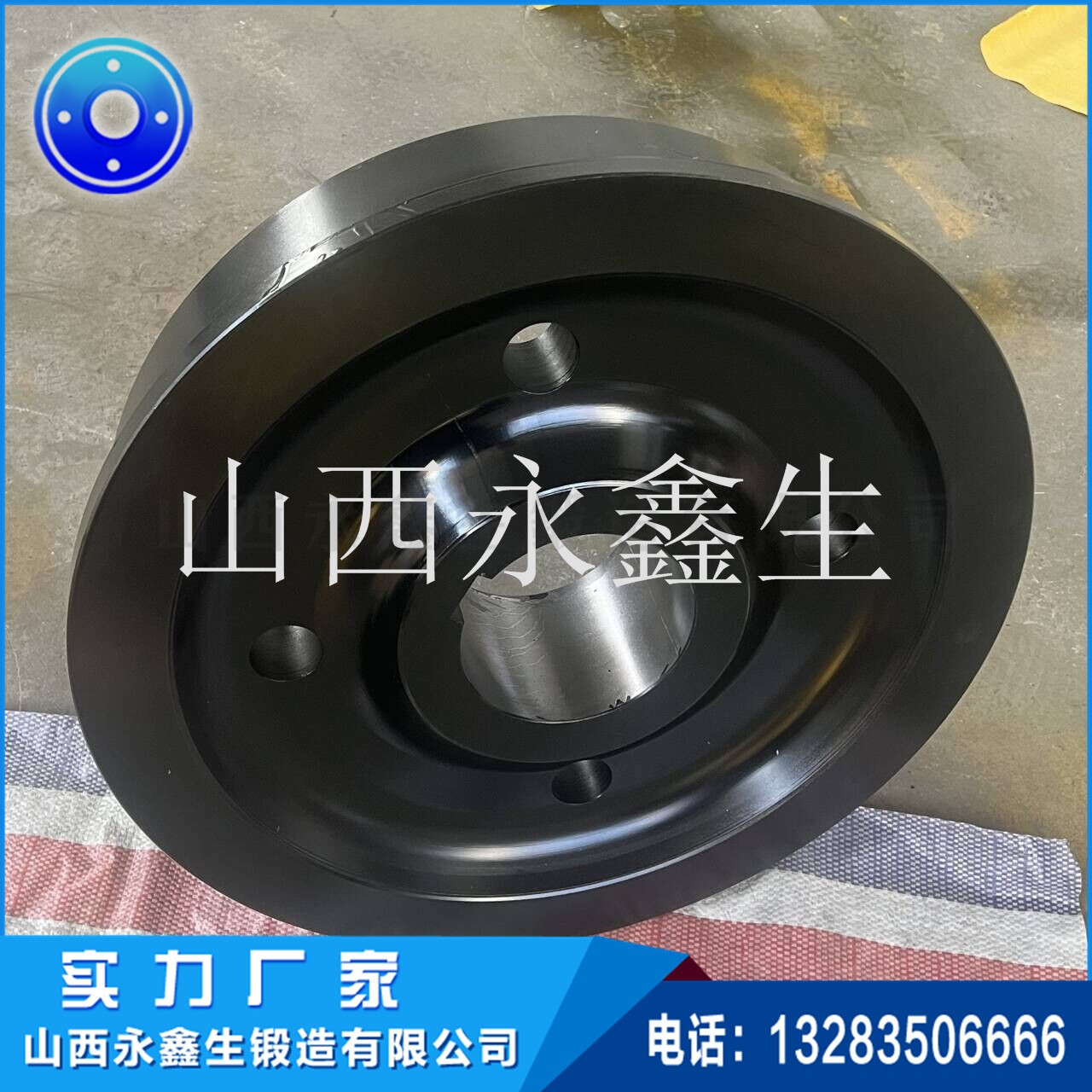 鍛造水輪發電機滑輪子