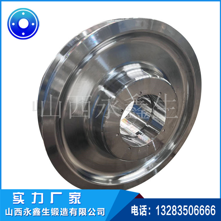 鍛造水輪發電機滑輪子鍛件