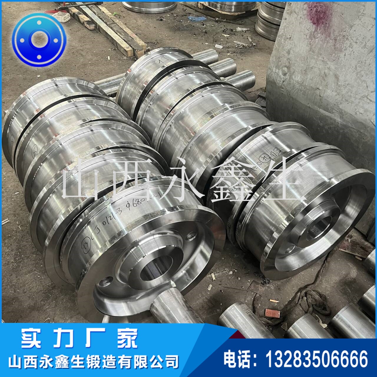 鍛造水輪發電機2000KW飛輪