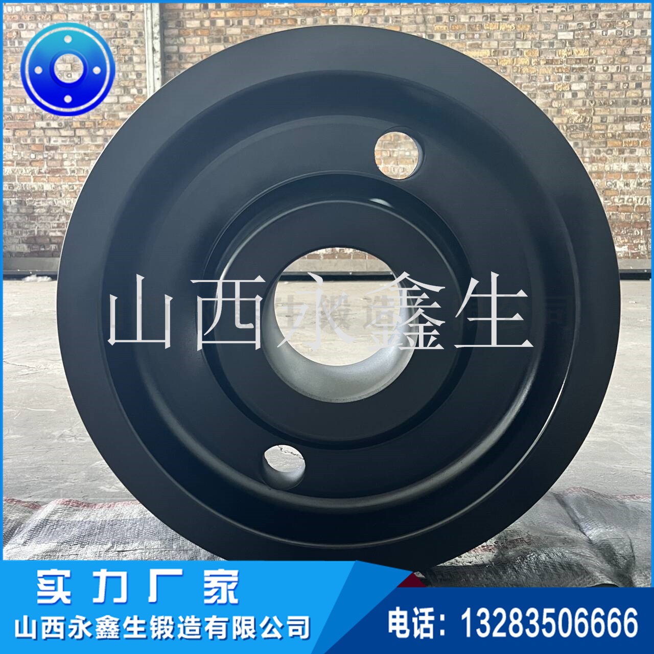 42CrMo水泥機械輪轂鍛件