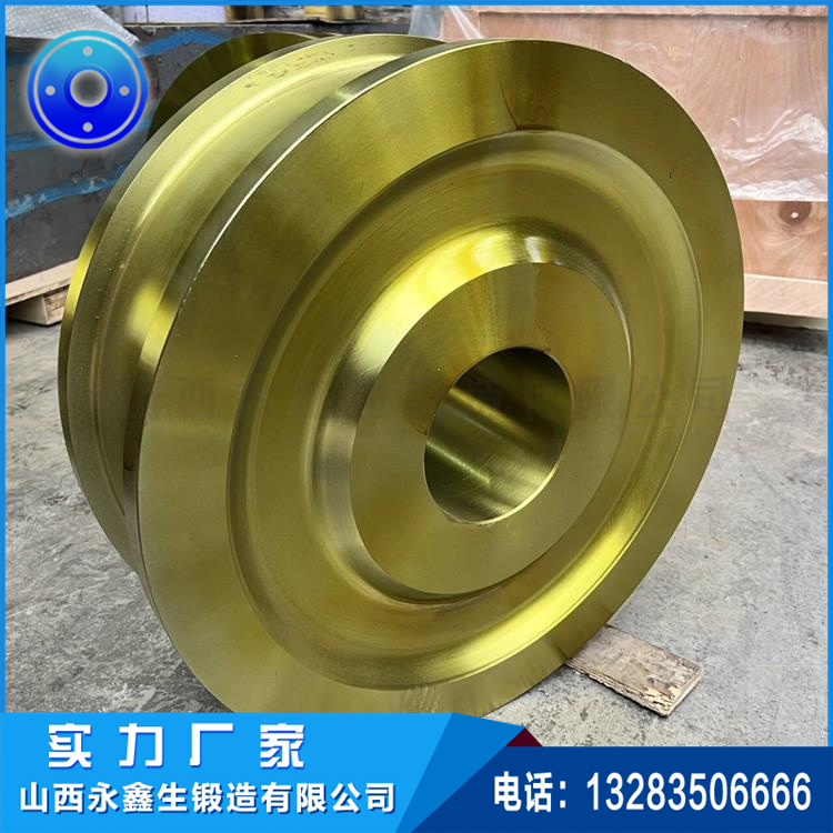 天車(chē)輪鍛件