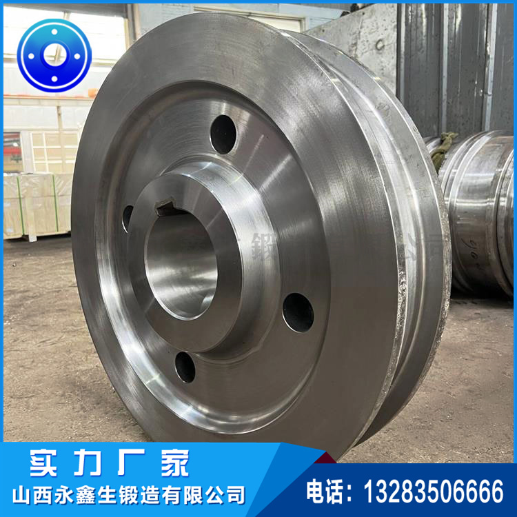 驅(qū)動輪鍛件