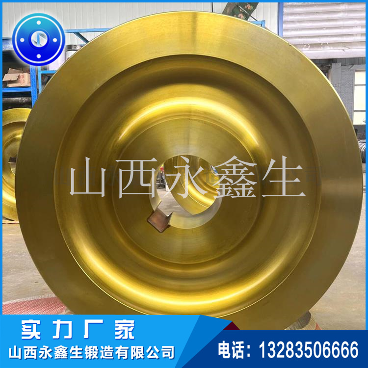 鍛造車(chē)輪鍛件