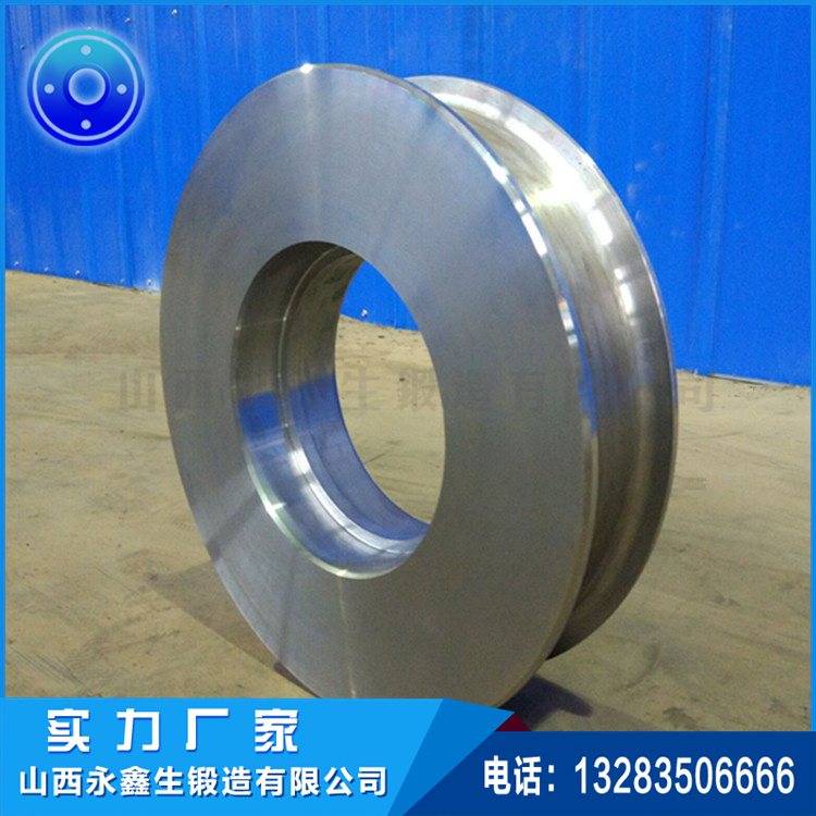 從動(dòng)輪車(chē)輪鍛件