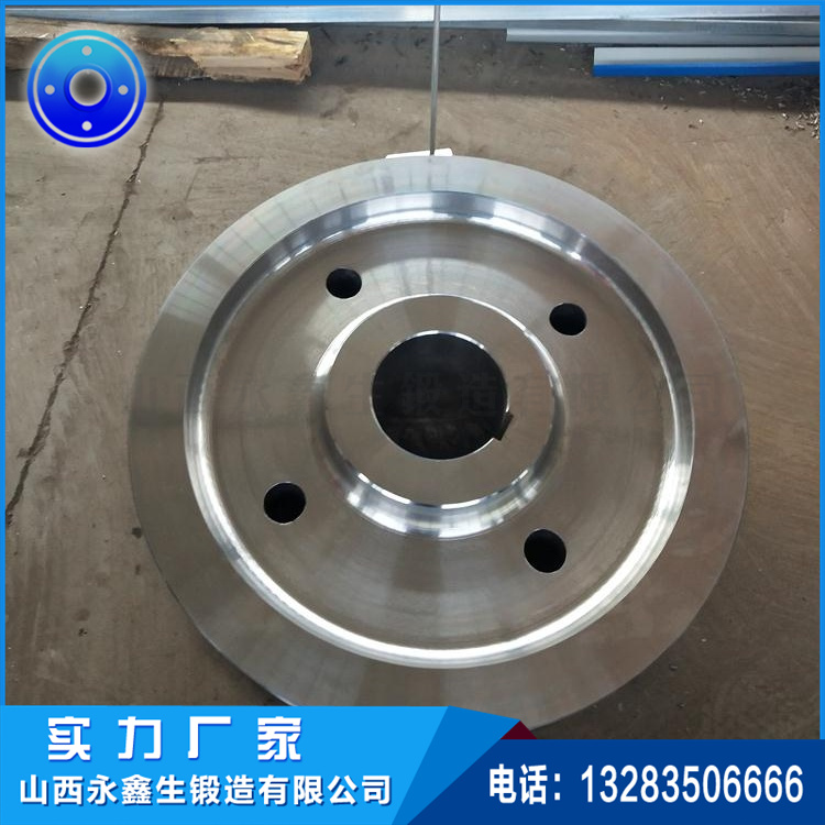 船用起重機車輪鍛件