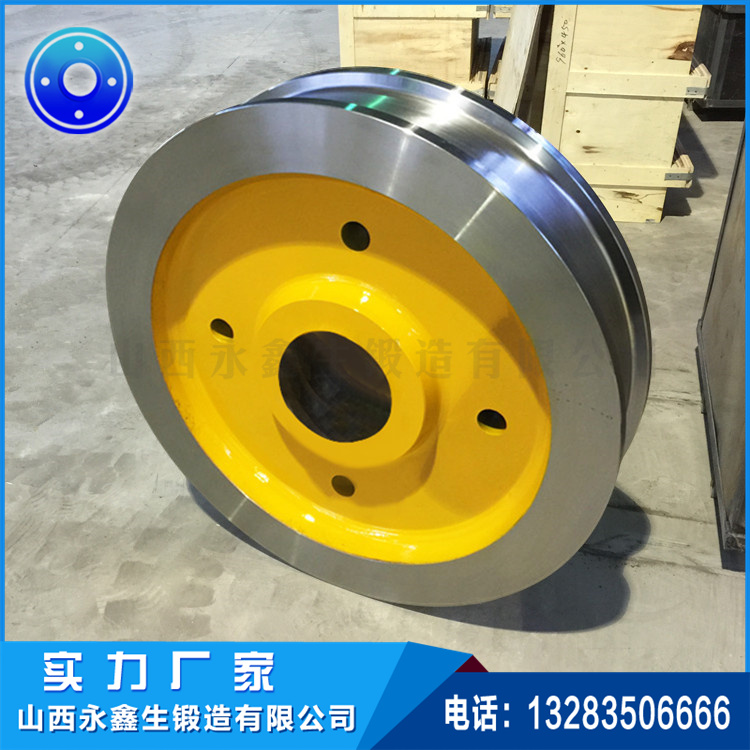 甲板起重機車輪鍛件