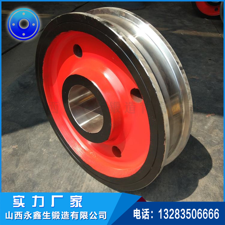 浮式起重機車輪鍛件