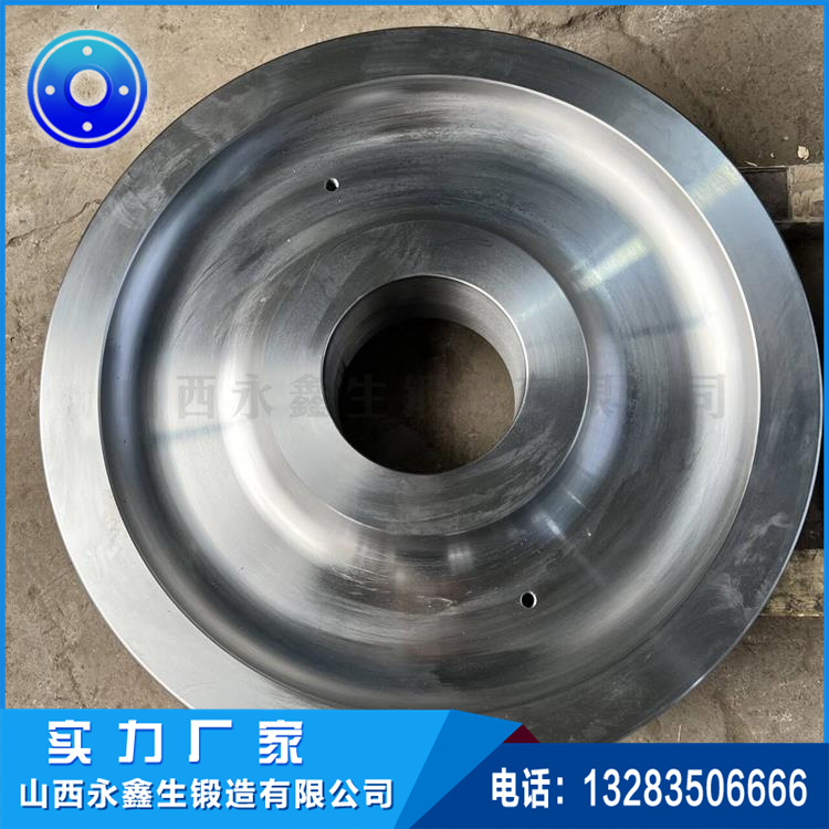 鐵水稱量車車輪鍛件