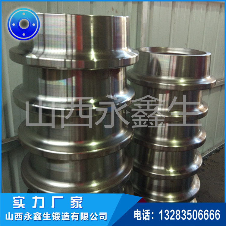 磷灰石回轉窯車輪鍛件