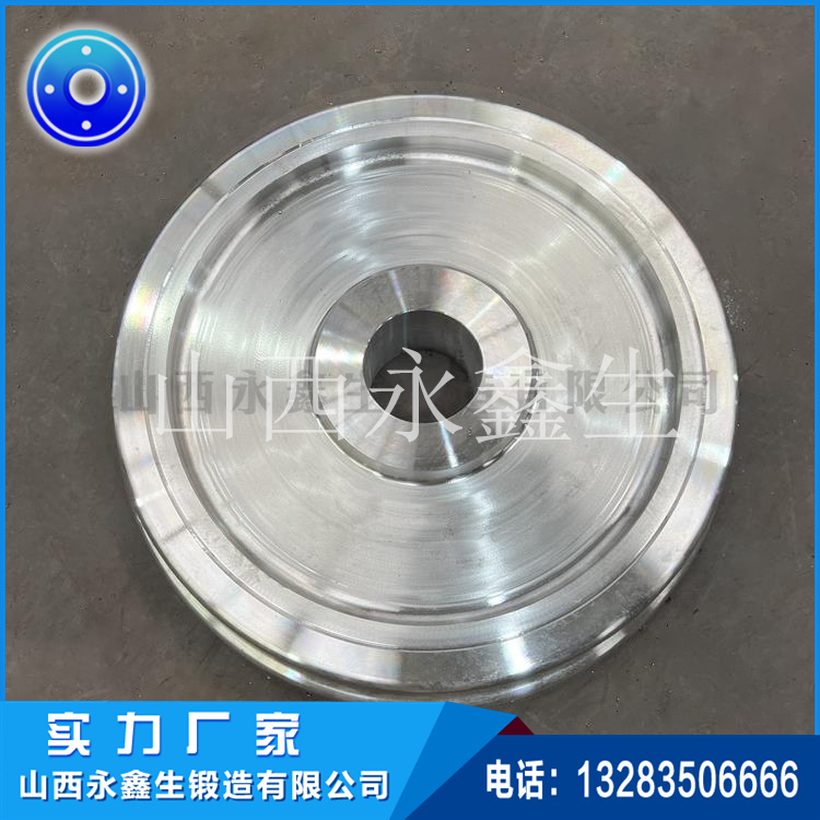 鐵水包運輸車主動輪鍛件 鐵水包運輸車主動輪鍛件