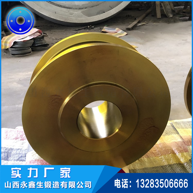 單輪緣鍛件 單輪緣鍛件