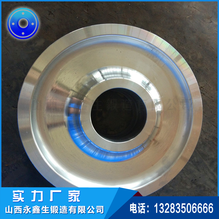 鍛造船下水用車輪鍛件 鍛造船下水用車輪鍛件