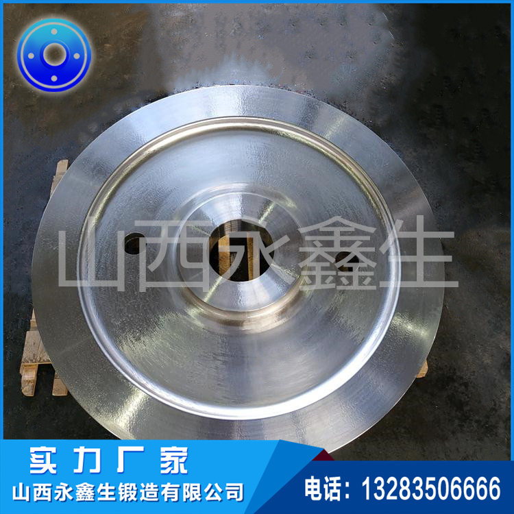 鍛造擠壓機H13輪轂鍛件 鍛造擠壓機H13輪轂鍛件