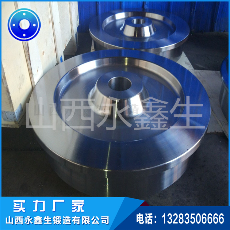 鍛造輪盤(pán)鍛件