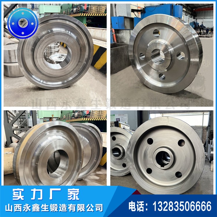 鍛件